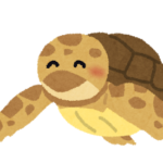 初めての電車図鑑にオススメ でんしゃのずかん テツイク 電車で子育て 初めての電車図鑑にオススメ でんしゃのずかん テツイク 電車で子育て